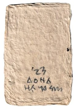 Aona Hayashi - CARTA -Yvon Lambert Soldes AonaHayashi Verso