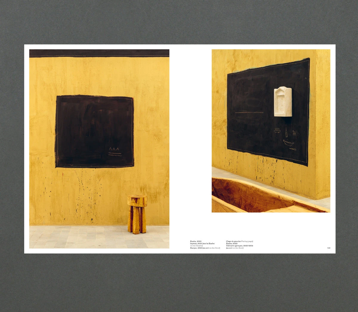 Edgar Sarin – Image 10