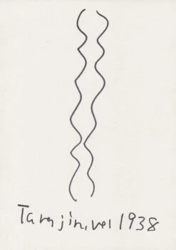 Masanao Hirayama - Brancusi, 2024 (Dessins Originaux) -Yvon Lambert Soldes MasanaoHirayama Brancusi 9999 52 1