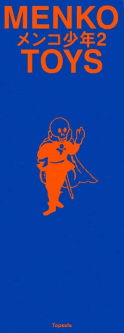 Antwan Horfee - Menko Toys