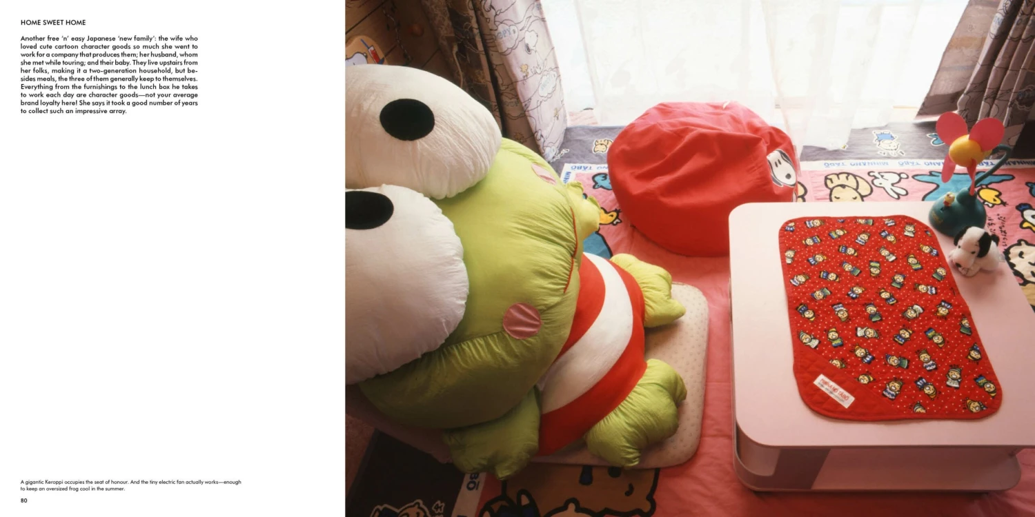 Kyoichi Tsuzuki - Tokyo Style 6 Kyoichi Tsuzuki - Tokyo Style – Image 4