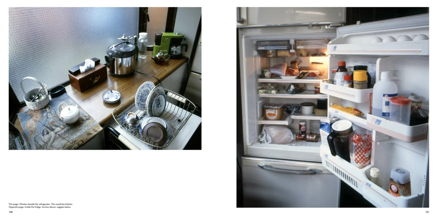 Kyoichi Tsuzuki - Tokyo Style 7 Kyoichi Tsuzuki - Tokyo Style – Image 5