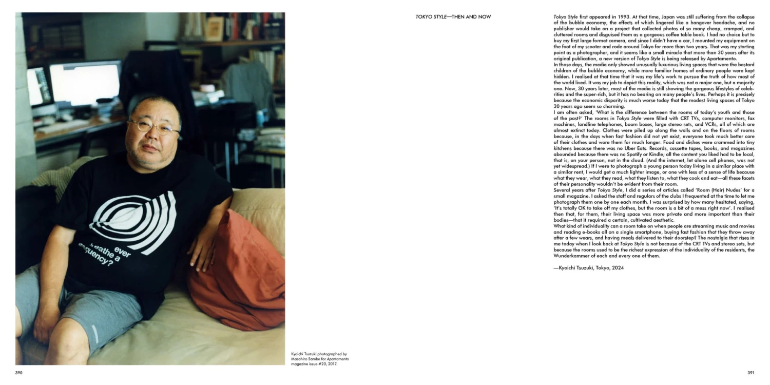 Kyoichi Tsuzuki - Tokyo Style 16 Kyoichi Tsuzuki - Tokyo Style – Image 14