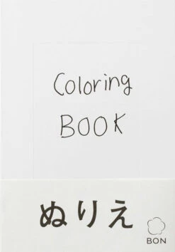 Masanao Hirayama - Coloring Book